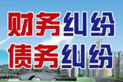 车辆代位追偿依据保价金额吗？